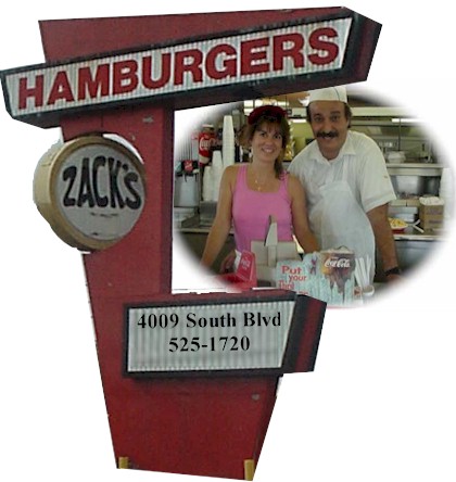 Zacksmain.jpg (44819 bytes)